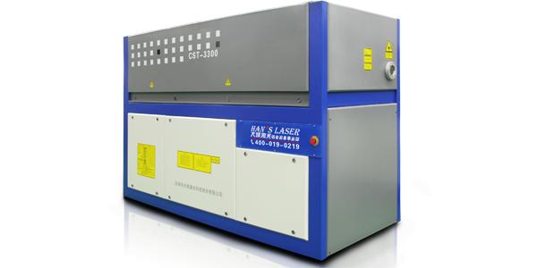 CO2發振源 CST3300