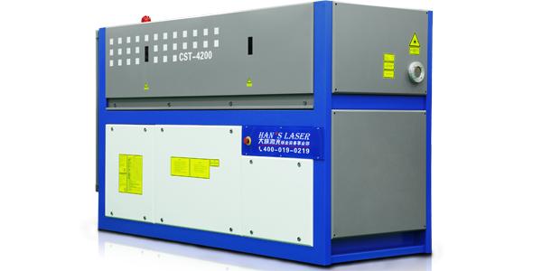 CO2發振源 CST4200