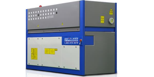 CO2發振源 CST5000